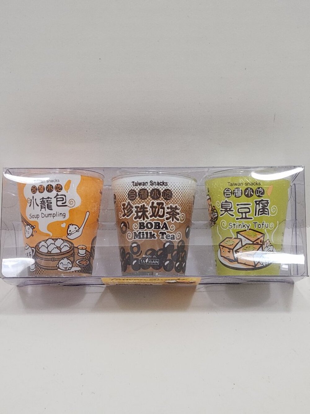 NEW Unique Vintage Taiwanese Snack Food Shot Glasses Set of Three